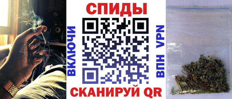 БУТИРАТ бутандиол  Купить где  Стерлитамак 