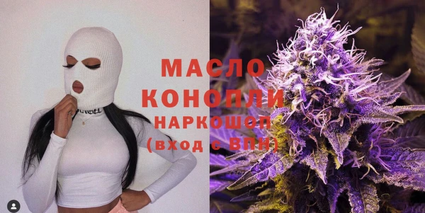MDMA Premium VHQ Сатка