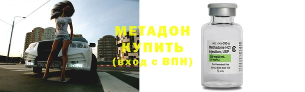 кокс Сафоново