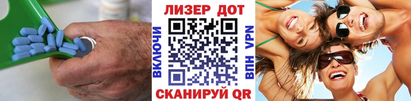 Купить где  Стерлитамак  ЛСД экстази кислота 