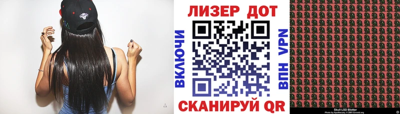 Купить закладки  Стерлитамак  Марки NBOMe 1,5мг 